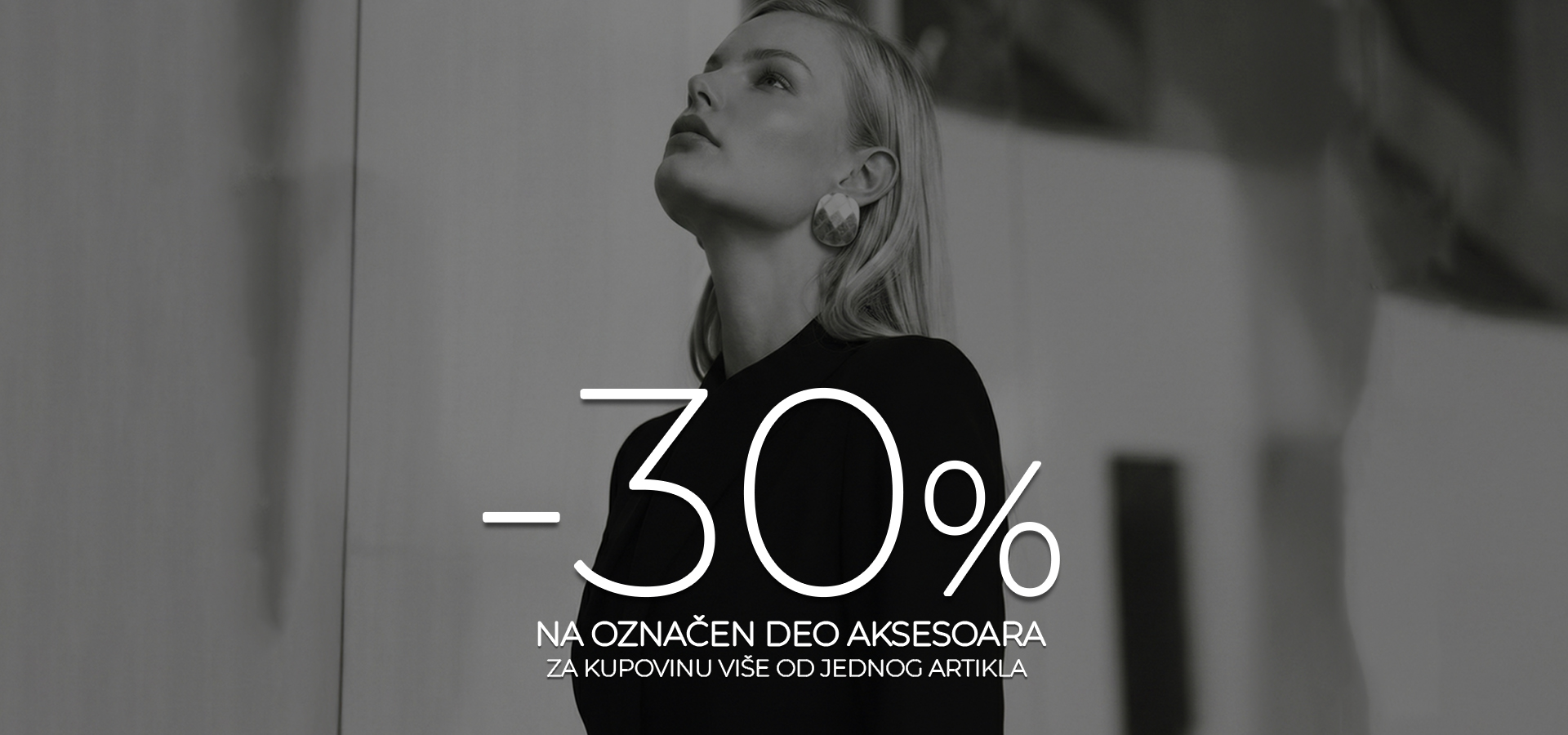 PS Fashion | Final sale